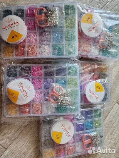 Бисер для рукоделия