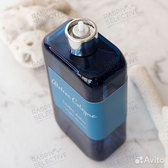 Atelier Cologne Cedre Atlas