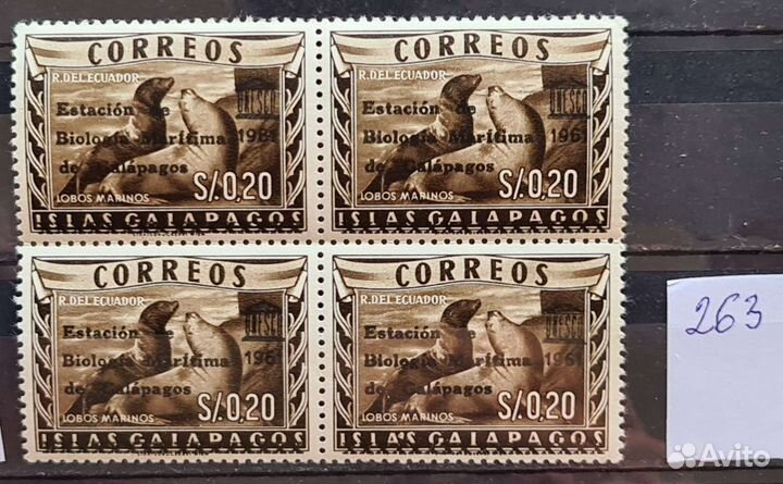 Марки */**. Колонии.и разные страны