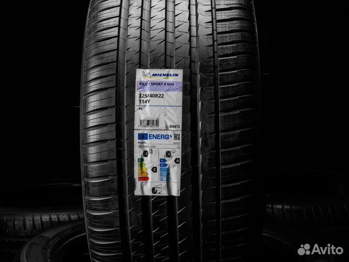 Michelin Pilot Sport 4 SUV 285/45 R22 и 325/40 R22