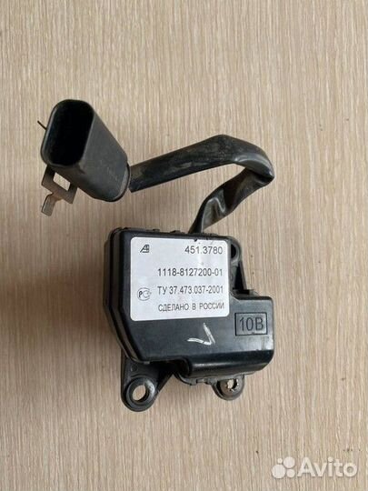 Моторчик привода заслонок отопителя LADA Kalina