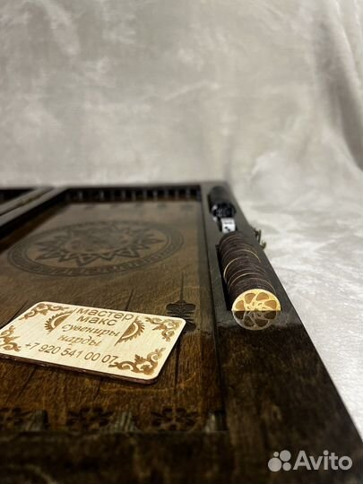 Нарды ручной работы из дерева