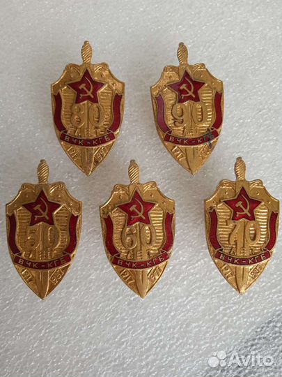 Знаки военные