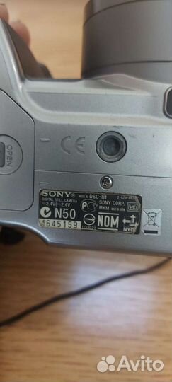 Фотоаппарат Sony cyber shot DSC-H1