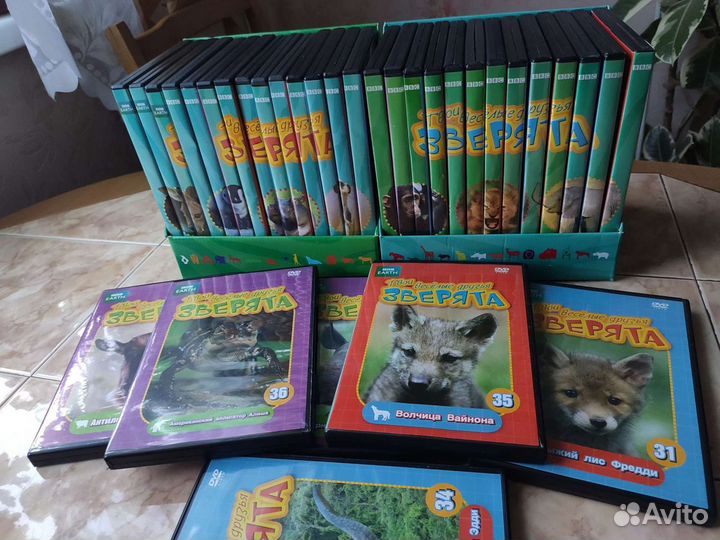 Диски про зверей + журналы