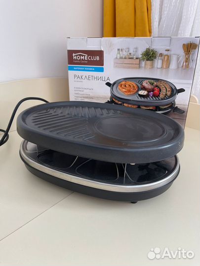 Раклетница Homeclub