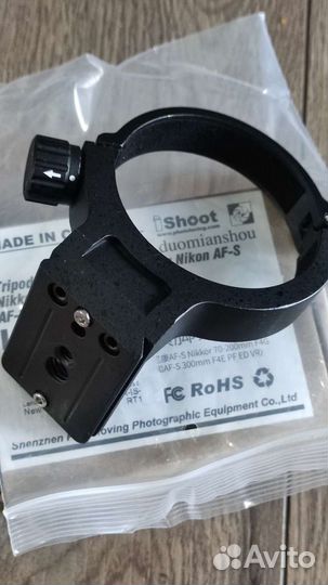 Nikon AF-S 70-200mm f/4g ED VR & AF-S 300mm F4E PF