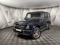 Mercedes-Benz G-класс 5.5 AT, 2012, 182 717 км, с пробегом, цена 5 450 700 руб.