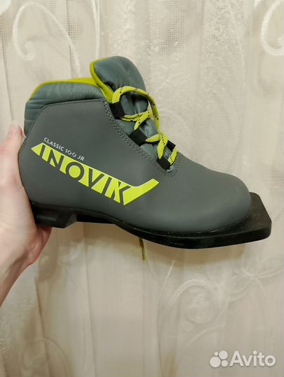 Лыжные ботинки