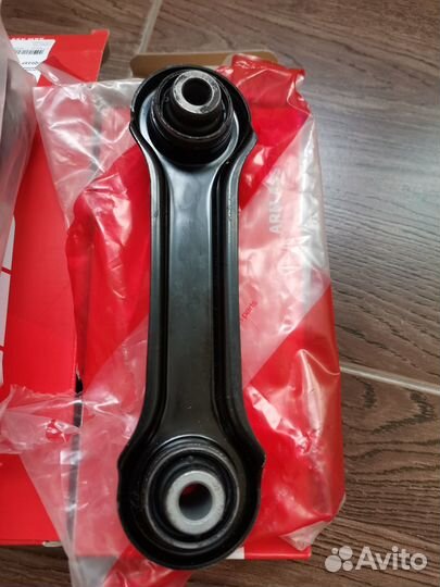 Рычаг подвески CQM19 стоимость за 2 шт