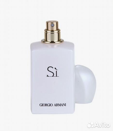 Si White Limited Edition Giorgio Armani оригинал