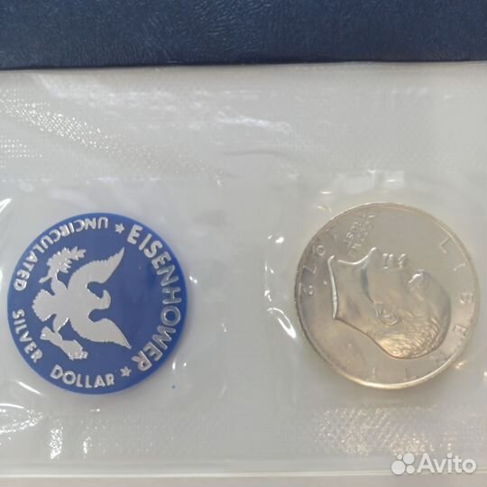 Серебряный доллар