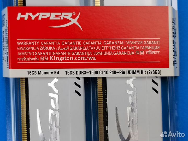 DDR3 8 / 16 GB 1600 Mhz HyperX Fury dimm white