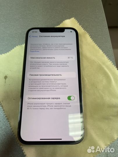 iPhone 12 Pro, 256 ГБ