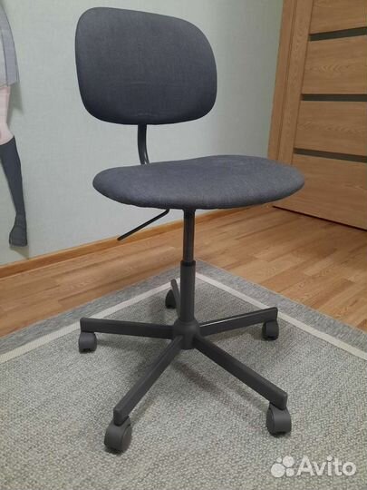 Компьютерное кресло, стул