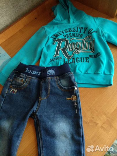 Набор одежды