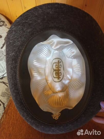 Шапка меховая мужская