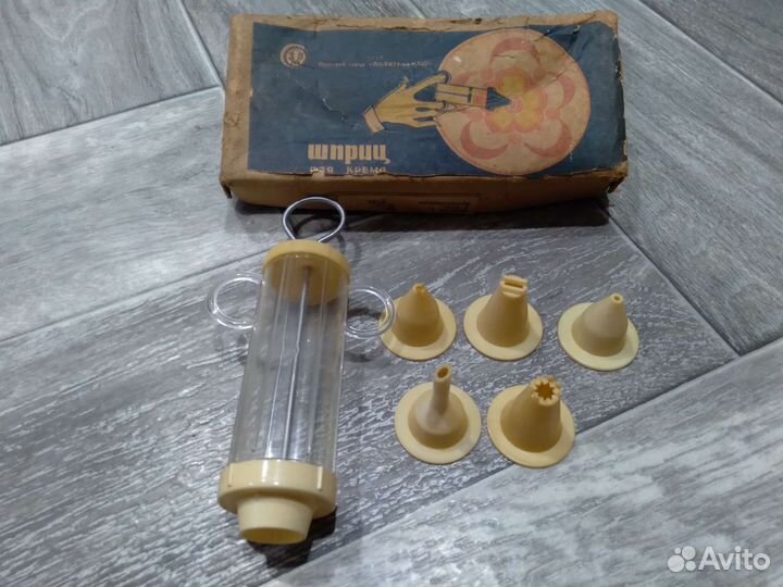 Шприц кондитерский (для крема) СССР