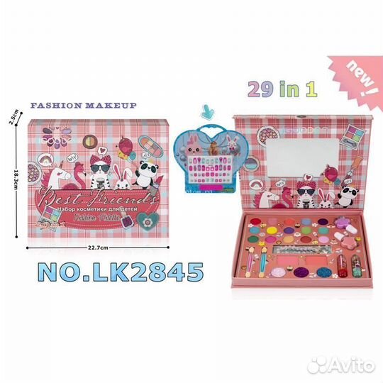 Детская Косметика палетка теней