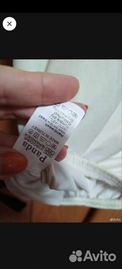 Майка женская