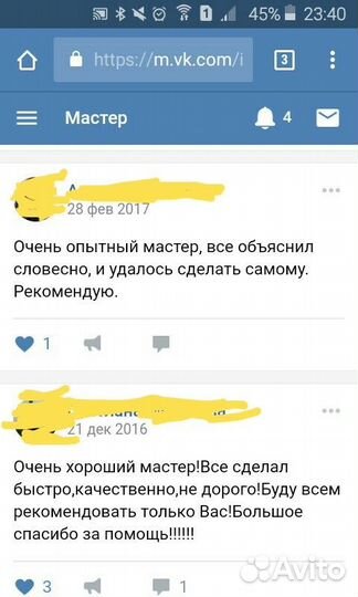 Ремонт торговых и бытовых холодильников в Курске