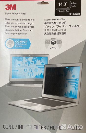 Экран защиты информации для ноутбука, 14.0 дюймов