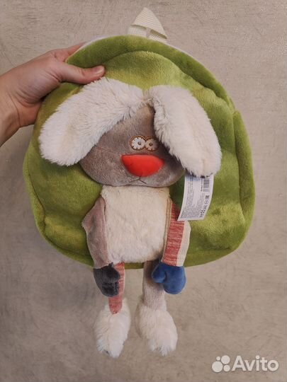 Рюкзак детский