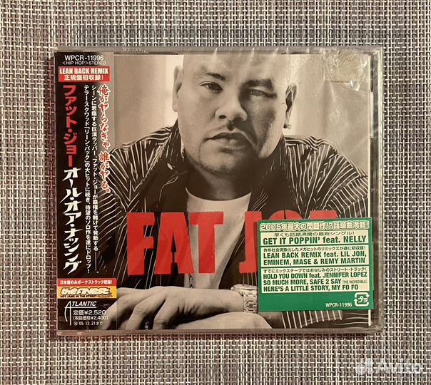 Fat Joe - All or Nothing Japan CD
