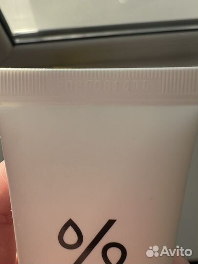 Уходовая косметика