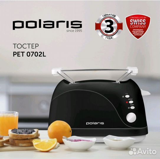 Тостер Polaris Pet 0702L новый