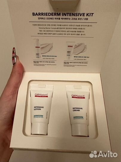 Cell fusion barriederm intesive KIT