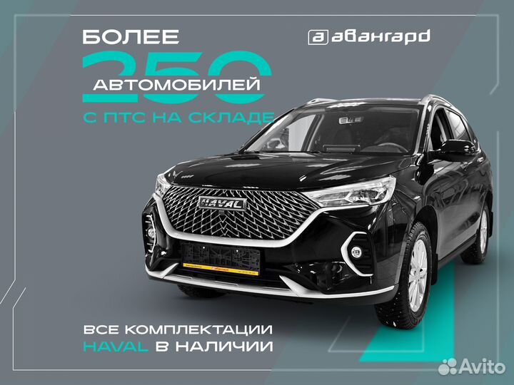 Haval M6 1.5 МТ, 2024