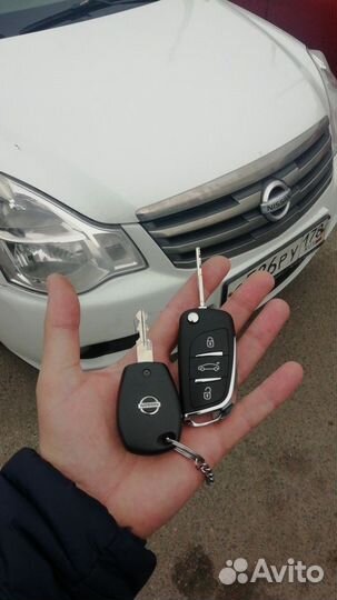 Иммобилайзер для авто