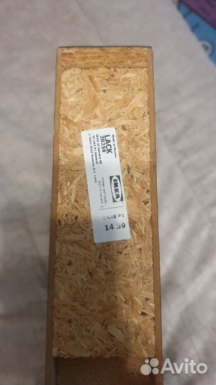 Полка навесная IKEA