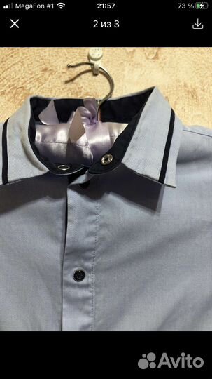 Silver spoon рубашка 134