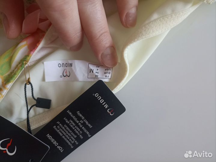 Комплект нижнего белья 80 d и трусики 100-106