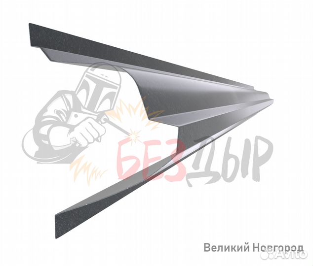 Порог Renault Kangoo 1 правый