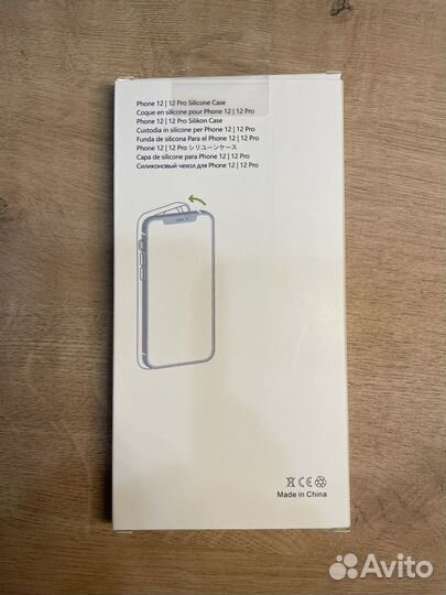 Чехол на iPhone MagSafe