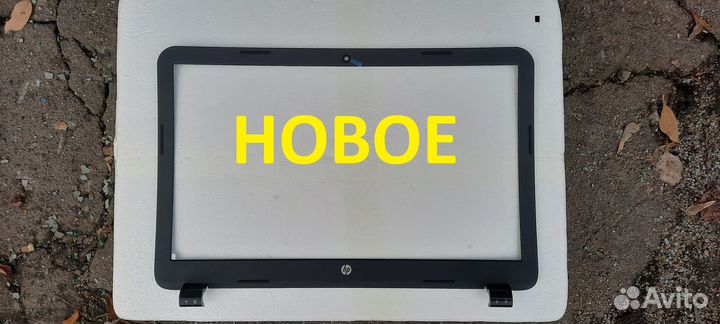 Крышка матрицы петли рамка HP 15-G 15-R 15-T 15-H