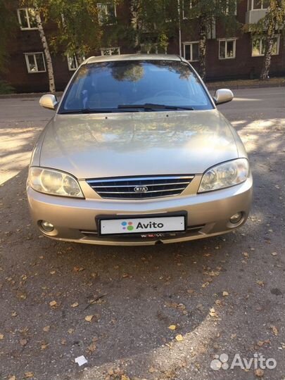 Kia Spectra, 2007
