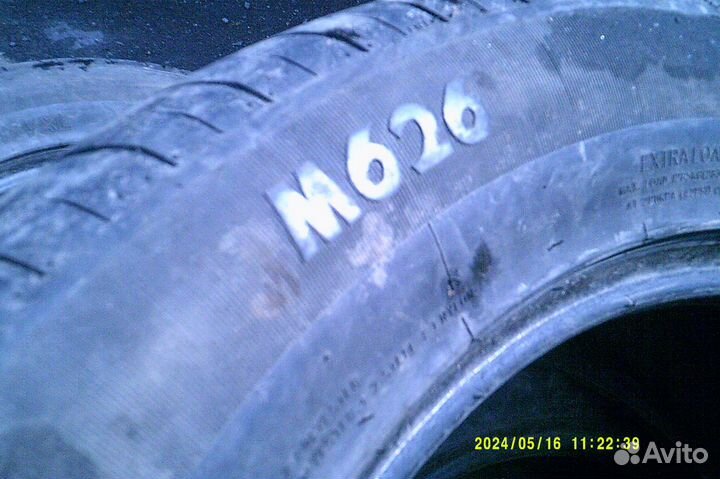 Durun M626 275/55 R20