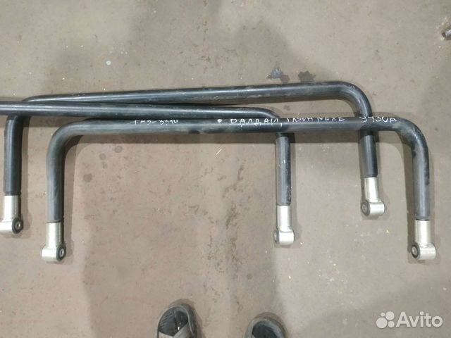 Стабилизатор Газ 3310 Валдай Газон Next