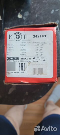 Тормозные колодки задние на hyundai accent