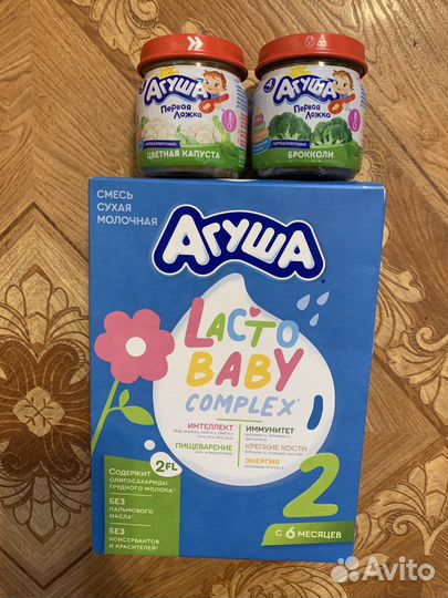 Детское пюре обмен