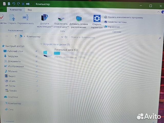 HP 745 G3 FHD A10-8700 8Gb/256SSD/2Gb Чек Гаранти