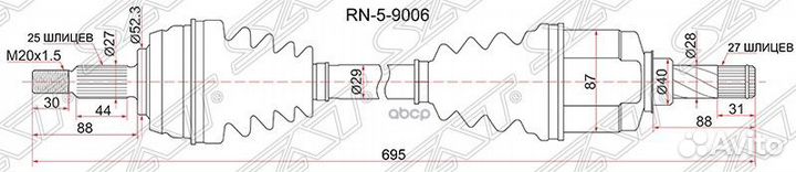 Привод в сборе FR LH renault duster 10- 1.6 бензин