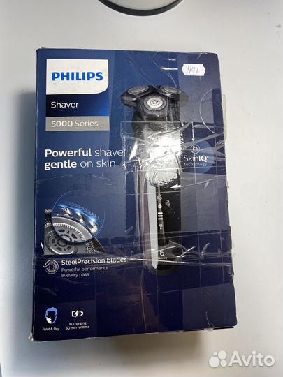 Электробритва Philips S5588