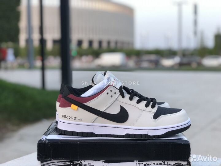 Nike Dunk Low AE86 Fujiwara Tofu Shop