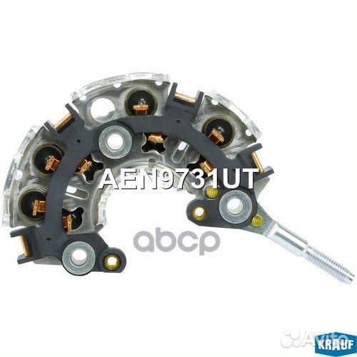 Диодный мост генератора AEN9731UT Krauf