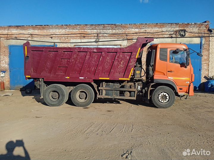 Услуги самосвалов